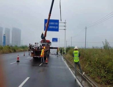 辽源辽源专业道路标牌施工